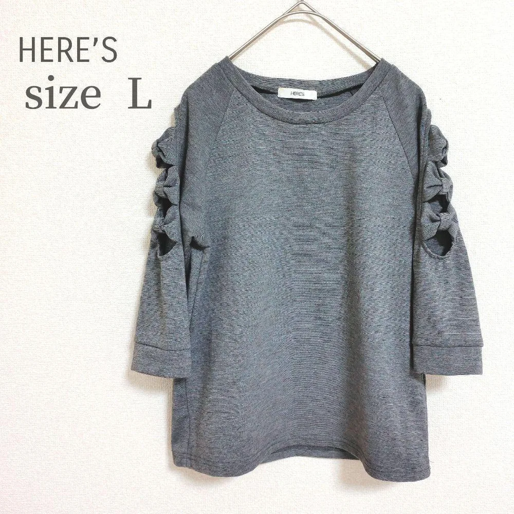 HERE'S グレー リボンデザイン Lサイズ きれいめ リボン付き Tシャツ