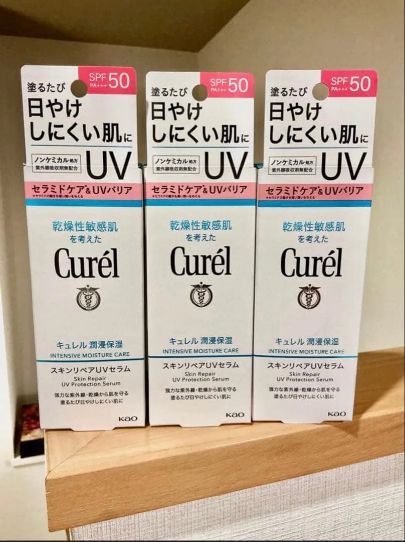 ★メルカリ最安値保証★ Curél スキンリペアUVセラム 60g 3個セット