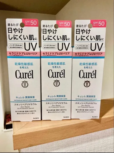 ★メルカリ最安値保証★ Curél スキンリペアUVセラム 60g 3個セット