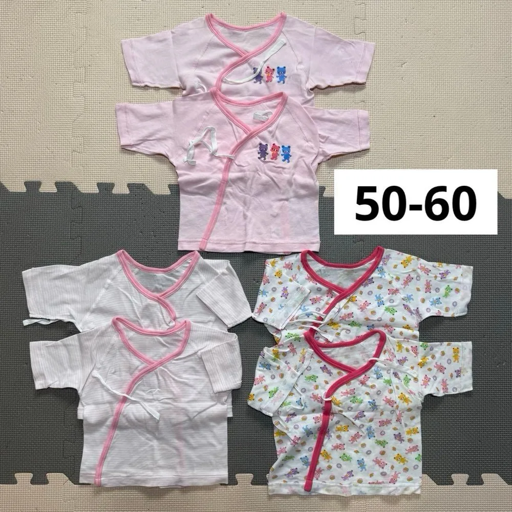 ベビー肌着 短肌着 6枚セット 綿100% くま柄