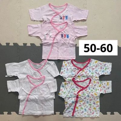 ベビー肌着 短肌着 6枚セット 綿100% くま柄