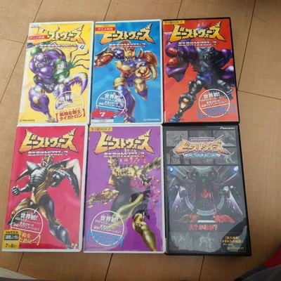 ビーストウォーズ、ビーストウォーズメタルスvhs セット