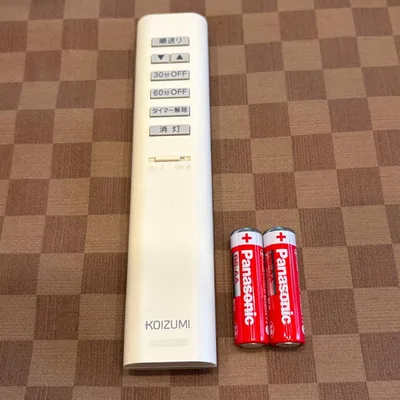 KOIZUMI コイズミ 照明リモコン KRU-MRH-7D