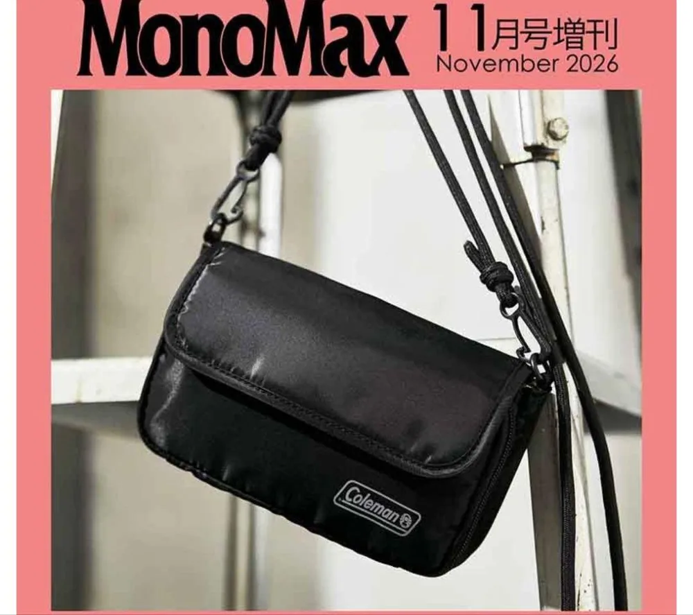 Coleman ショルダーバッグ 2層式 MonoMax付録