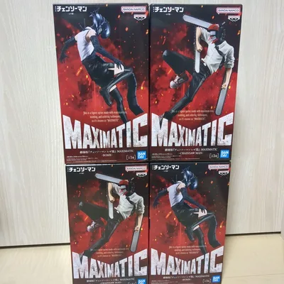チェンソーマン MAXIMATIC フィギュア 4点セット