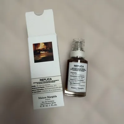 Maison Margiela By the Fireplace 30ml