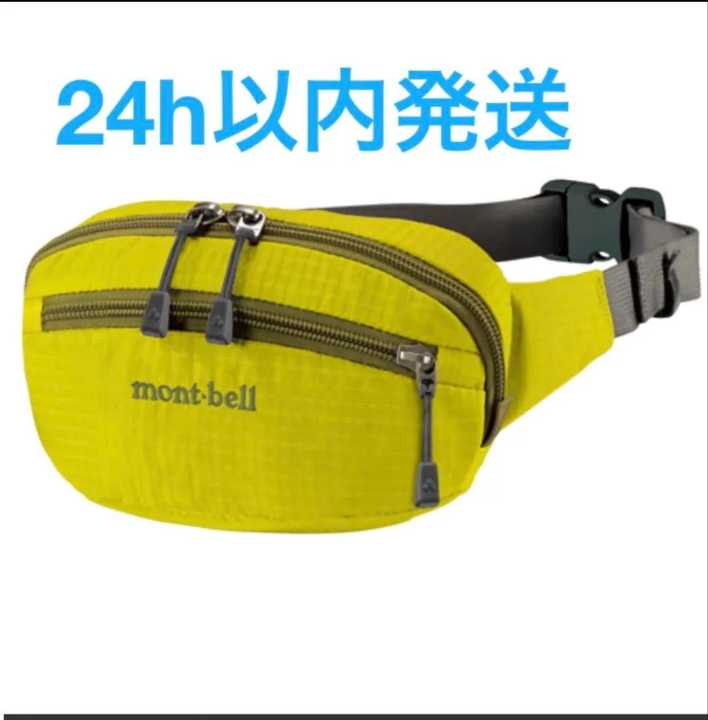 mont-bell モンベル デルタガセットポーチ S イエロー