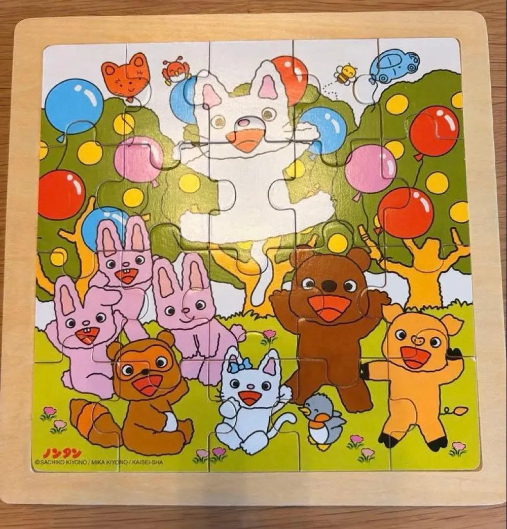 木製ジグソーパズル ノンタンあそぼうよ
