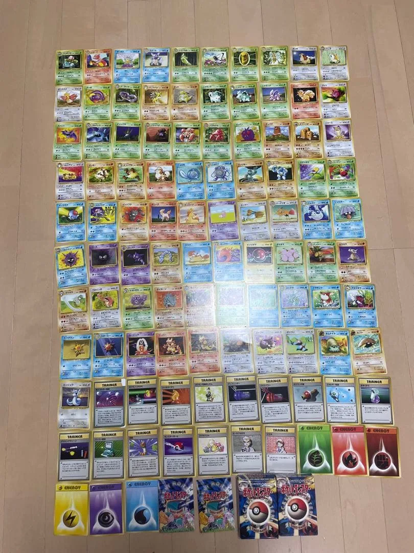 ポケモンカードポケカ旧裏面103枚セットまとめ売りスターターパック