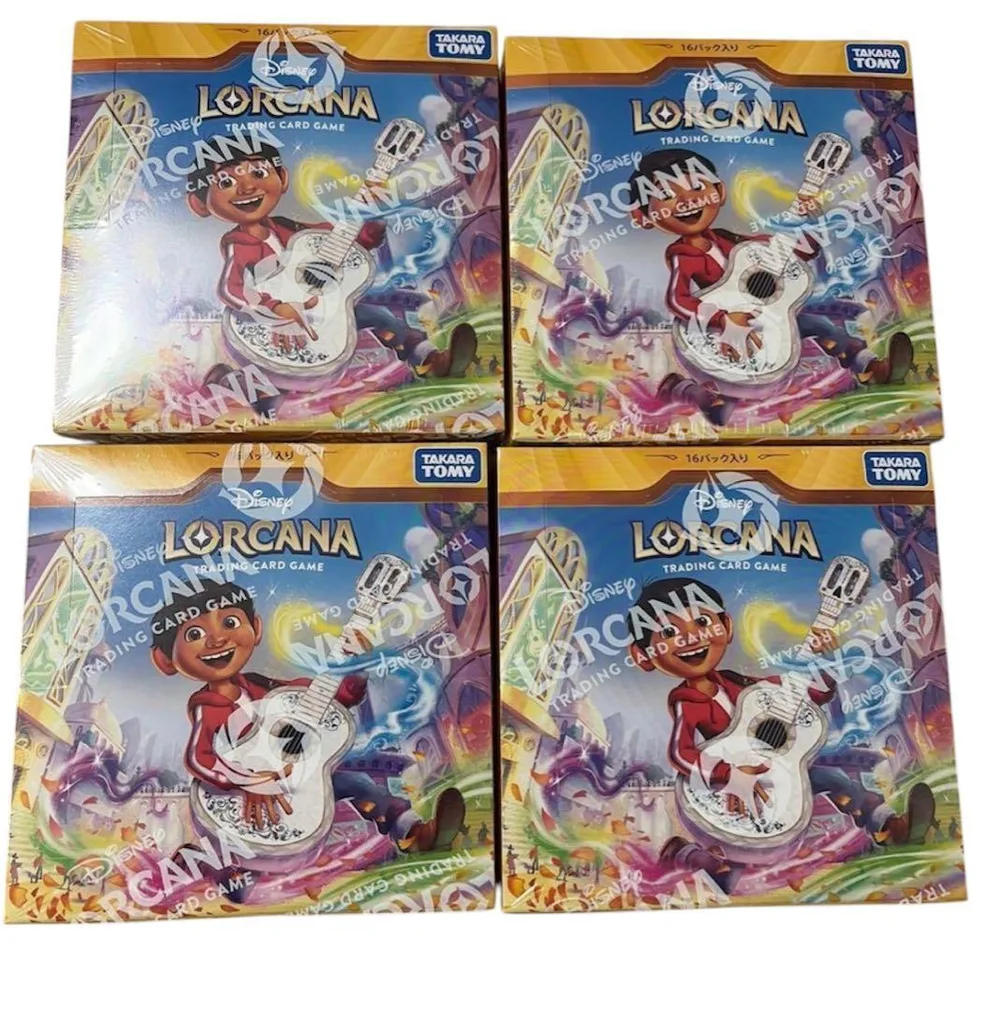 ロルカナ ハイペリアシティ4BOXセット