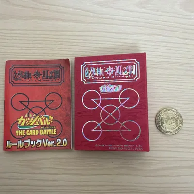 【内容追加!】金色のガッシュベル!! カードファイル カードセット