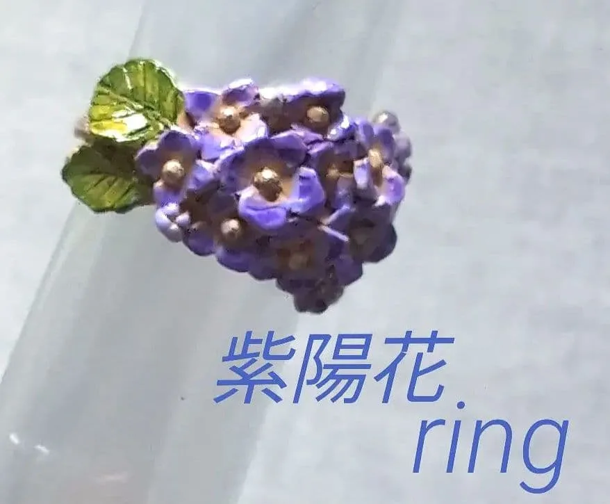 紫陽花 指輪 あじさい ハンドメイド 梅雨 花 フラワー リング