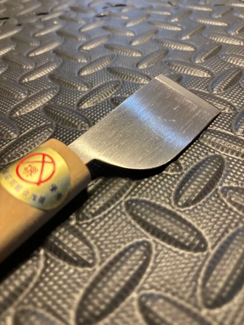 堺刃物 革包丁 木柄 約4cm