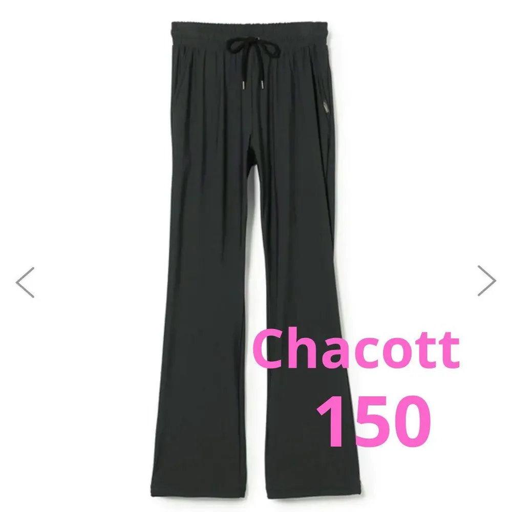 美品Chacott チャコット ウォームアップパンツ 裾スピンドル 150