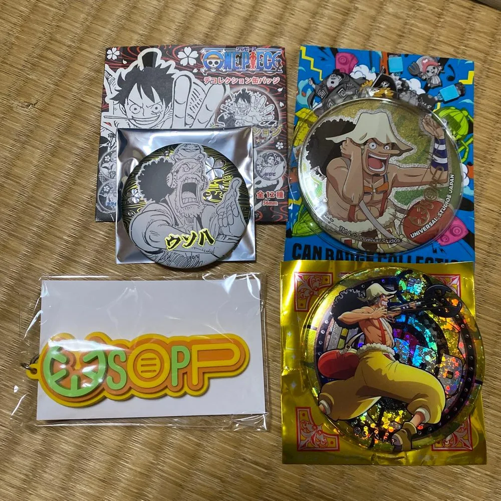 ウソップ セット