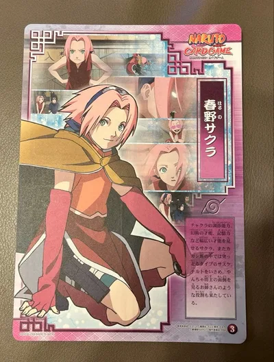 未剥がし NARUTO ジャンボカード 春野サクラ 2004年拡張シート未使用
