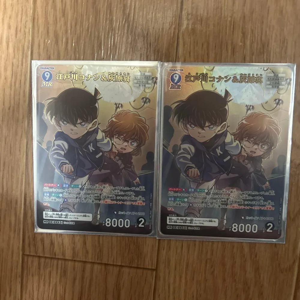 即日発送 名探偵コナンカードゲーム 江戸川コナン&灰原哀 MR