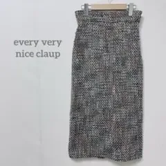 【ナイスクラップ】タイトスカート ロング丈 ツイード調 綺麗め ウエストゴム