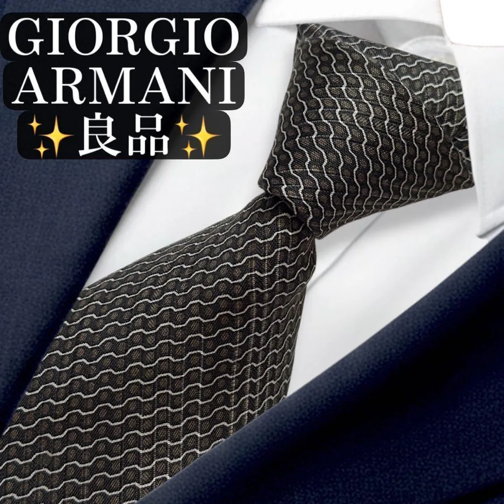 良品✨GIORGIO ARMANI ネクタイ ジャガード ジョルジオアルマーニ