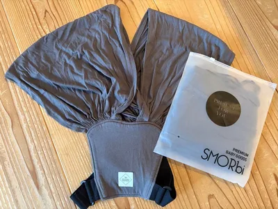 SMORbi 抱っこ紐 チャコールグレー