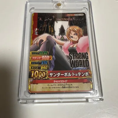 ONE PIECE STRONG WORLD ナミ カード