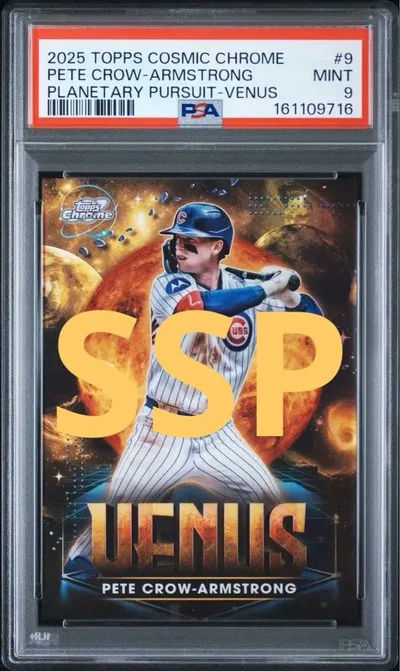 ピートクロウアームストロング PCA 2025 Topps PSA9 SSP