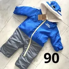 【 90 】 新品 男の子 ジャンプスーツ スノーウェア 新幹線 JR かがやき