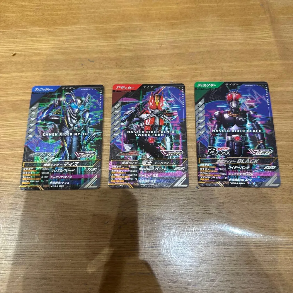 【メルカリ便】ジャミングCPセット