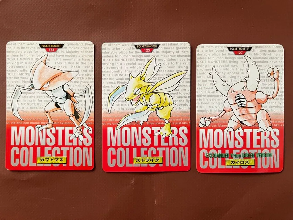 ポケモン カードダス カブトプス ストライク カイロス 3枚セット