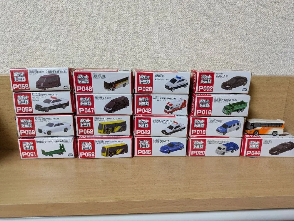 ポケットトミカ 23台セット