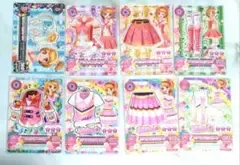 アイカツ!【大空あかり】アプリコットトルテコーデ& チアフルパステルコーデ