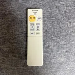 Panasonic HK9493 照明用リモコン