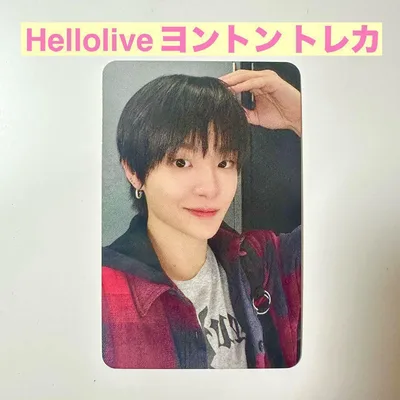TREASURE Hellolive ハロラ ヨントン トレカ ジフン