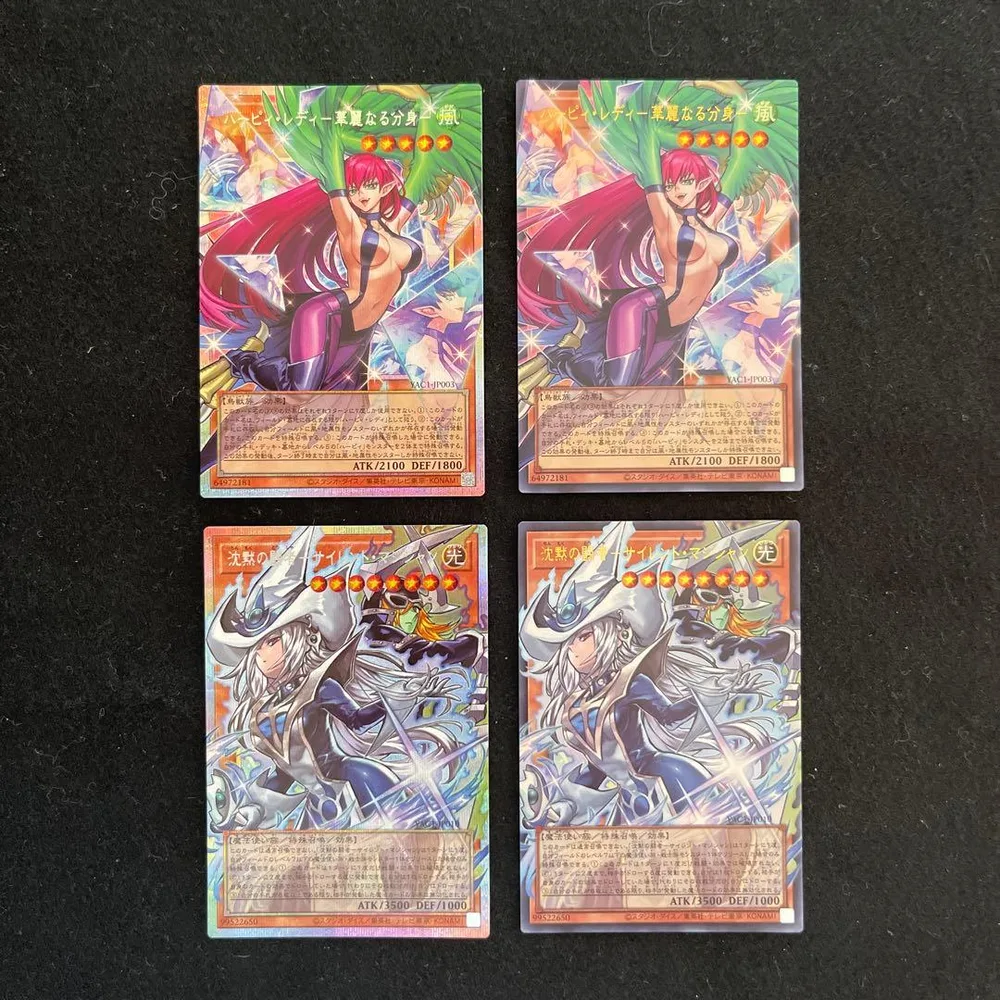 遊戯王 ORIGINAL ARTWORK COLLECTION 4枚セット