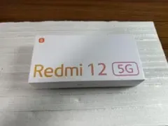 Xiaomi Redmi 12 5G XIG03 本体