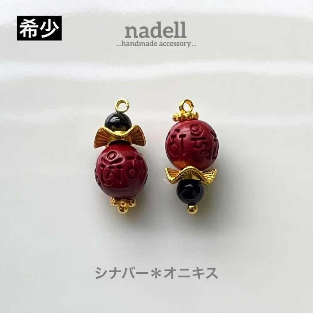 天然石 と 六字真言 の 幸運 御守り ピアス シナバー オニキス