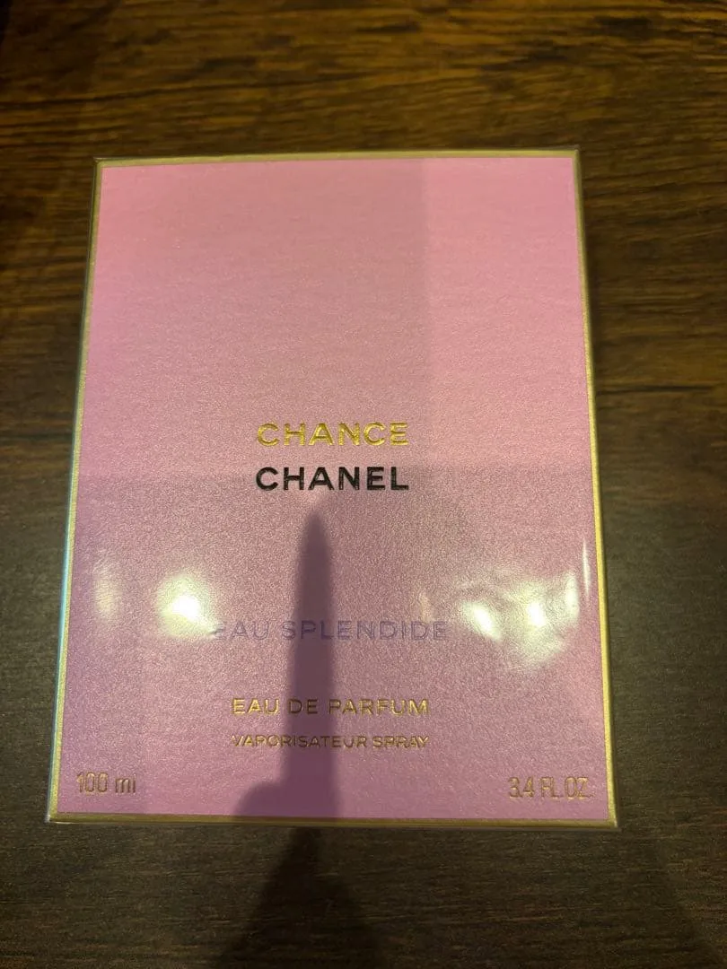 CHANELシャネルチャンス オースプランディド 100ml 【新品・未開封】