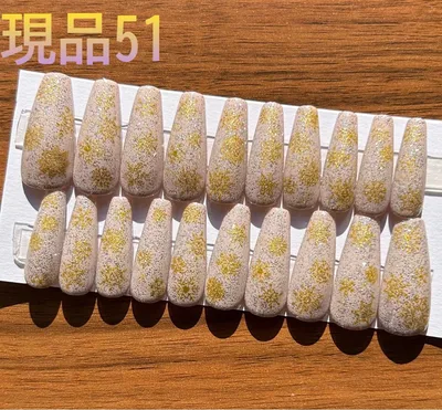 ネイルチップ 現品No.51 シンプル