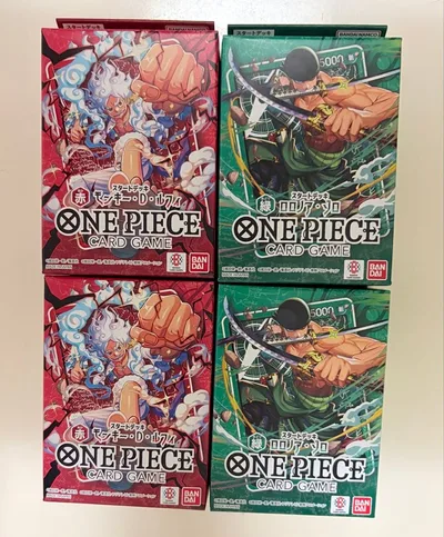【新品未開封】ワンピースカードゲーム スタートデッキ 4点セット
