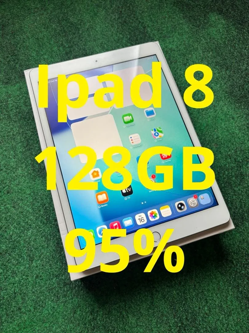 Apple iPad 第8世代 128GB 本体 バッテリー95%