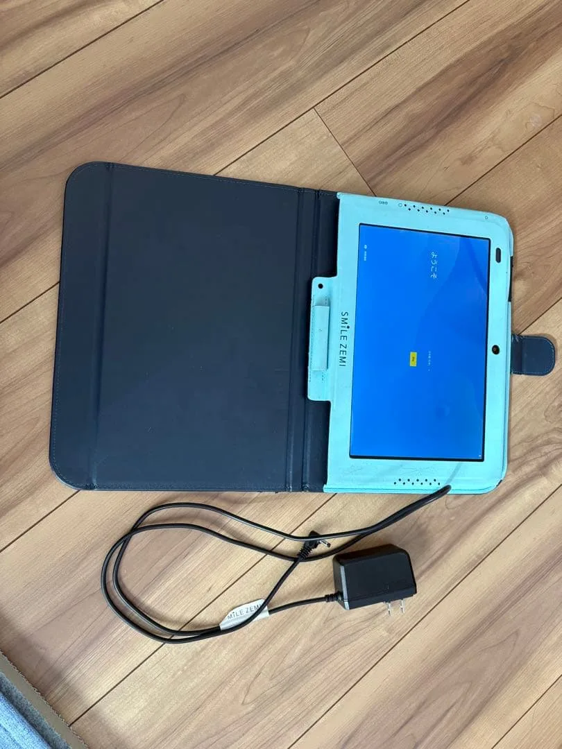 【限定値下げ】スマイルゼミ タブレット 充電器 初期化済み