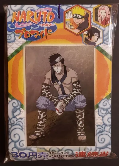 アマダ 2002年 NARUTO ナルト ブロマイド 未開封 デッドストック品