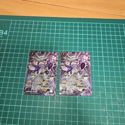 バトスピ 闇輝石六将 紫骸龍神ダイムザーク