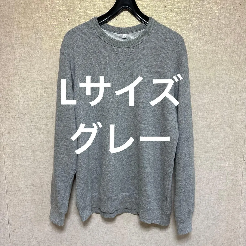GU スウェットプルオーバー グレー Lサイズ