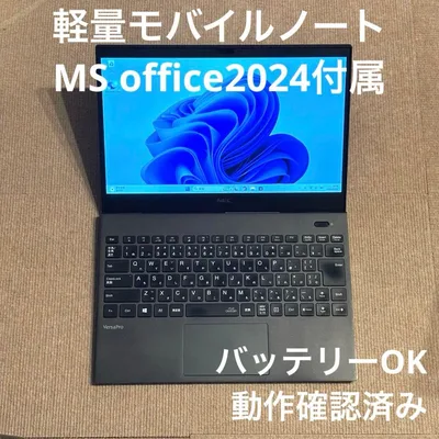 NEC VKT16G-7/10th i5/8G/256G/Office2024