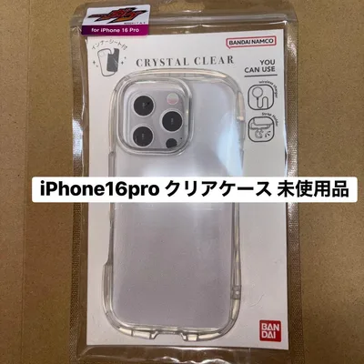 iPhone16pro ケース クリスタルクリアケース グルマンディーズ ガヴ