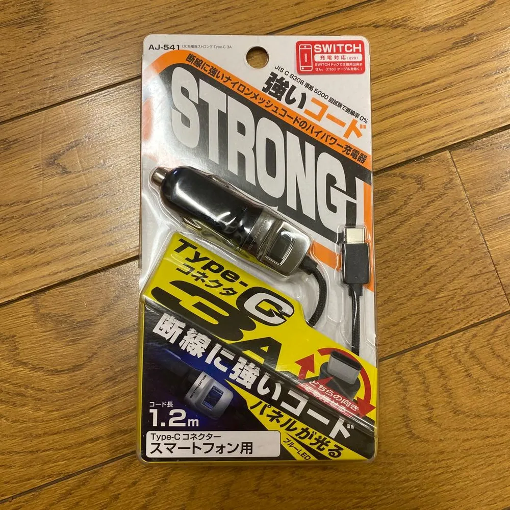 Kashimura AJ-541 Type-C 車載充電器 1.2m