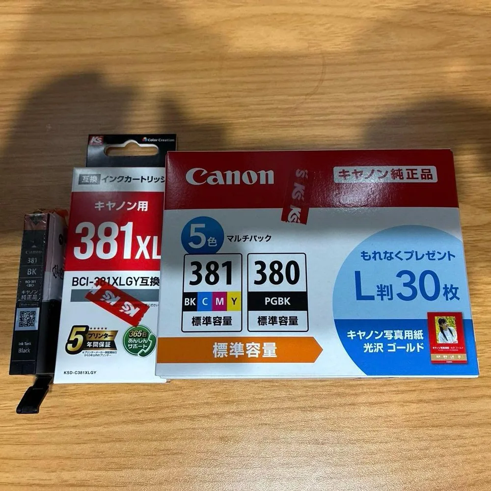 Canon 純正インク BCI-381+380/5MP、互換インク