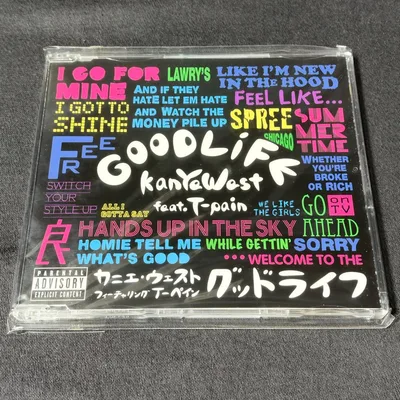Kanye West / Good Life feat. T-Pain