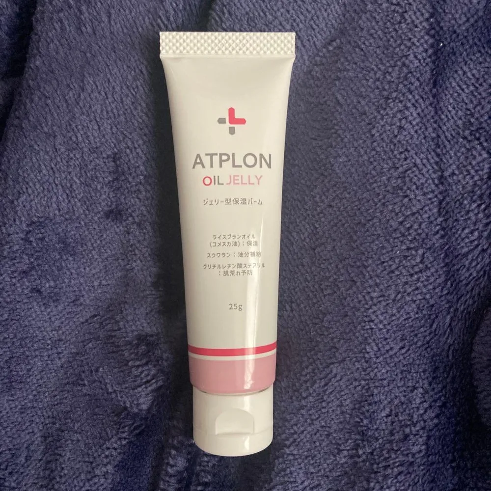 新品未使用 ATPLON アトピロン オイルジェリー 25g 保湿バーム